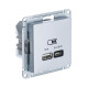 SE AtlasDesign Алюминий USB Розетка A + тип-C 45W высокоскор.заряд. QC,PD, мех.