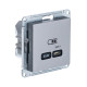 SE AtlasDesign Сталь USB Розетка тип-C 65W высокоскор.заряд. QC, PD, мех.