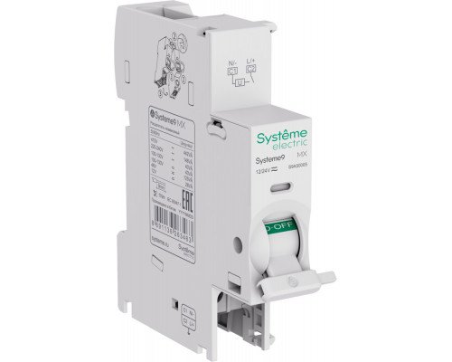 Systeme Electric MX Расцепитель независимый 12-24В AC Systeme9