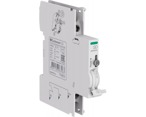 Systeme Electric SD контакт сигнализации отключения для АВ Systeme9