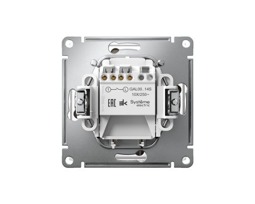 Systeme Electric ArtGallery Мокко Выключатель карточный 10А, без задержки времени, быстр.клемм.