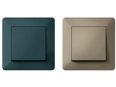 Новинка! AtlasDesign Air